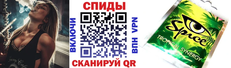 Купить закладки Нововоронеж БУТИРАТ жидкий экстази