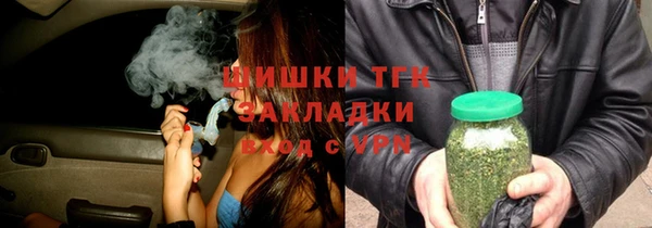 а пвп мука Аркадак