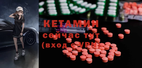 а пвп мука Аркадак