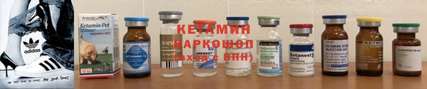 а пвп мука Аркадак
