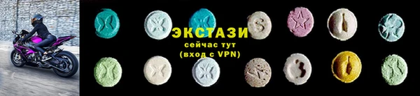 а пвп мука Аркадак