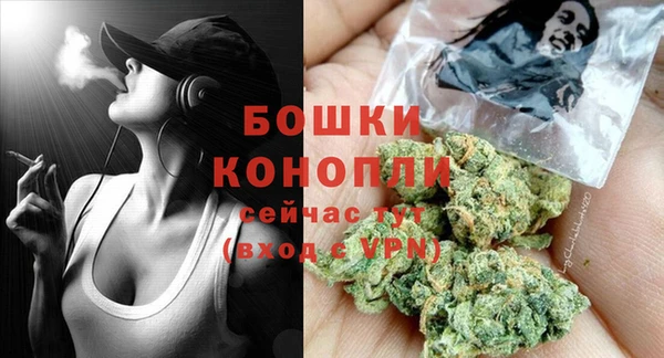 а пвп мука Аркадак