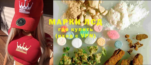 а пвп мука Аркадак