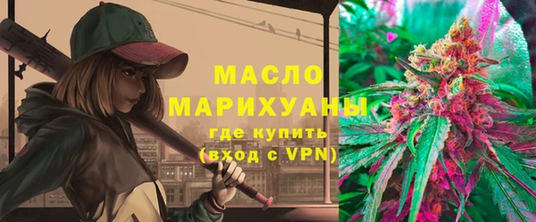 а пвп мука Аркадак