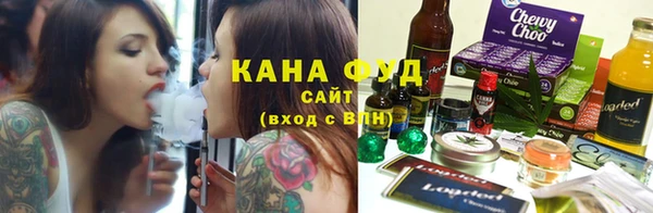 а пвп мука Аркадак